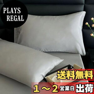 yzJo[ 2g 100 TeD 100Ԏo  400{xn zedl h_j s[P[X ܂Jo[ 2Zbg VN̂悤ȔG k 炩 _炩 