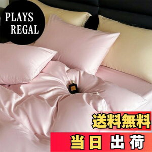 yz|zcJo[ Z~_u 100 TeD 100Ԏo  400{xn zedl h_j |ӂƂJo[ ӂƂJo[ zcJo[ VN̂悤ȔG k 