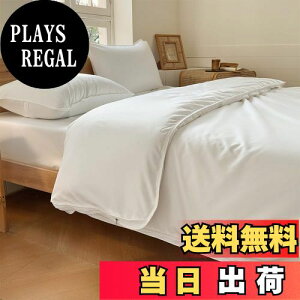 yzh_j |zcJo[ VO 150×210cm _jʂȂn x@ h_j |zcJo[ |ӂƂJo[ zcJo[ nEX_Xg΍ ԕ _jh~ ܕsgp 