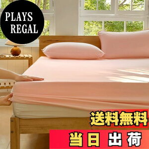 yzh_j {bNXV[c _u 140×200cm _jʂȂn y x@ h_j V[c xbhV[c nEX_Xg΍ ԕ _jh~ ܕsgp Ags[ AM[(