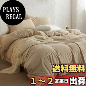 yzK[[ |zcJo[ _u 100 2dK[[ aN 220{xn |ӂƂJo[ ӂƂJo[ zcJo[ 􂦂 I[V[Y ɗD k _炩 (190x210cm, 
