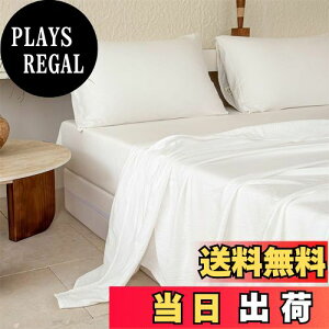 yzK[[ {bNXV[c _u 100 2dK[[ aN 220{xn Ȑ􂢂炵 xbhV[c }bgXJo[ BOXV[c I[V[Y SSt 140×200×30cm Pi