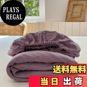 yzK[[ {bNXV[c VO 100 2dK[[ aN 220{xn Ȑ􂢂炵 xbhV[c }bgXJo[ BOXV[c I[V[Y SSt 100×200×30cm P