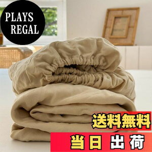 yzK[[ {bNXV[c _u 100 2dK[[ aN 220{xn Ȑ􂢂炵 xbhV[c }bgXJo[ BOXV[c I[V[Y SSt 140×200×30cm Pi