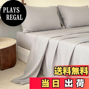 yzK[[ {bNXV[c VO 100 2dK[[ aN 220{xn Ȑ􂢂炵 xbhV[c }bgXJo[ BOXV[c I[V[Y SSt 100×200×30cm P