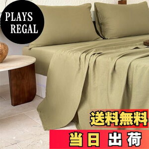 yzK[[ {bNXV[c VO 100 2dK[[ aN 220{xn Ȑ􂢂炵 xbhV[c }bgXJo[ BOXV[c I[V[Y SSt 100×200×30cm P