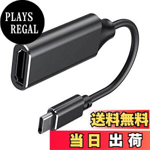 yzVasoom USB Type C HDMI P[u 4KrfIΉ P[u TV,fBXvC,j^[p MacBook/MacBook Air/MacBook Pro/Galaxy S10 S10+ S9 S9+/Huawei/Surface Go/Chromebook/ȂǑΉ (ubN)