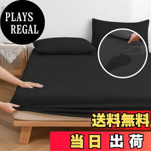 yz{bNXV[c h VO hV[c hxbhJo[ hxbhV[c ˂V[c pV[c - Sh ʖh xr[ Ԃ  p ubN 100X2