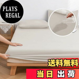 yz{bNXV[c h _u hV[c hxbhJo[ hxbhV[c ˂V[c Sh ʖh xr[ Ԃ җp x[W 140X200cm