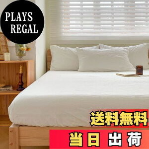 �y���������z�{�b�N�X�V�[�c �Z�~�_�u�� �I�[�K�j�b�N�R�b�g�� ��100% �Ȑ􂢂��炵 �x�b�h�V�[�c �}�b�g���X�J�o�[ BOX�V�[�c �I�[���V�[�Y�� 120×200×30cm �P�i���� �h�_�j �S���S���t�� ��