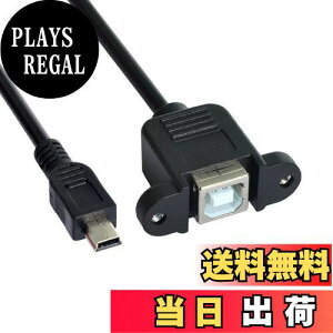 yz}CNUSB 5sIX-USB BXpl}Eg^CvP[u