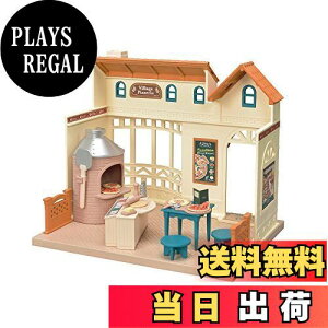 yzVojAt@~[ X y X̃sU z ~-87 ST}[NF 3Έȏ  h[nEX Sylvanian Families G|bN EPOCH