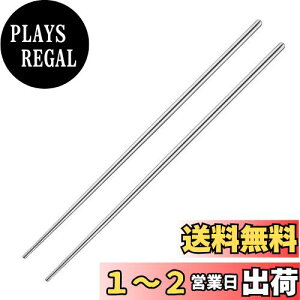 yzBESTOYARD ؔ XeX  VՂ炱͂ g Ă [  p 36cm (1)