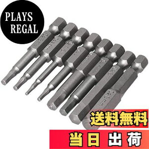 yzYakamoz 8s[X Zp`rbgZbg 6.35mmVN ZpCpNg  dhCo[ rbg 50mm CXN[hCorbg