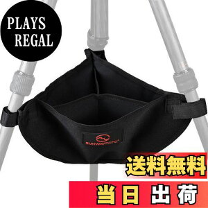 yzOrANZT[ Xg[obO TSB-01 OrdSpButler|[`obO c