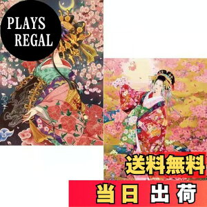 yz2Zbg 5D_ChA[g Lbg _CAhr[YGLbg DIYEG|Lbg 5D UCNA[g nhCh 킢 |pi  _Chh S