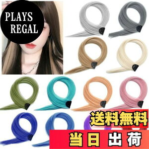 yzCINECE GNXe J[ bV S12F 4{ZbgEPFElHсE60CM  EBbO Ci[ ^b` Xg[g O  ϔM ݑ (Vo[zCg)