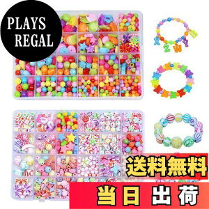 yz2Zbg r[Y| ANZT[Lbg DIY  At@xbgr[Y ̎q 蕨 WG[p q̂av[g Mtg NX}X CLOgC nh