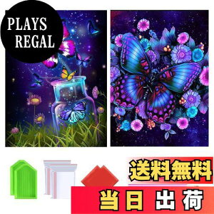 yz2Zbg 5D_ChA[g Lbg _CAhr[YGLbg DIYEG|Lbg 5D UCNA[g nhCh 킢 |pi  _Chh S