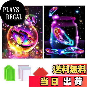 yz2Zbg 5D_ChA[g Lbg _CAhr[YGLbg DIYEG|Lbg 5D UCNA[g nhCh 킢 |pi  _Chh S