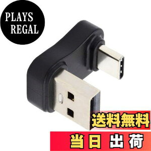 yzxiwai USB 3.1 ^Cv C IX - USB3.0 A ^Cv IX 10Gbps f[^_EΑ U ^wʊpx[dA_v^ 90 xbvgbvdbp