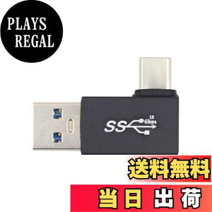 yzxiwai px 90x USB3.0 Type A IX - USB 3.1 Type C IX f[^ 10Gbps [dA_v^[ gѓdb m[gp\Rp