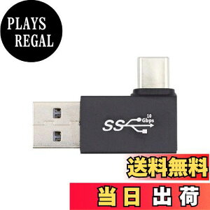 yzxiwai  90 x USB3.0 ^Cv A IX - USB 3.1 ^Cv C IX f[^ 10Gbps [dA_v^[ dbbvgbvp