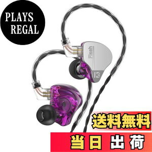 yzy2024V݌vlC LCzzJi^ Cj KBEAR Flash Cz L nCGh | Չ Q[ Q[~O CAtH HIFI CC[ vdl ቹ Wi