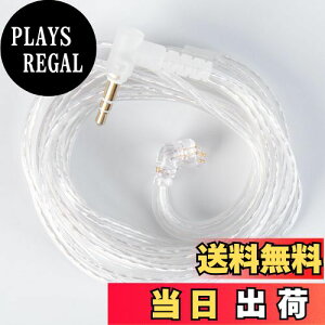 yzyCCZ UP01 PluszYinyoo QDC 3.5mmP[u 2[g CCZ IWiP[u 3.5mmCzAbvO[hP[u CtHP[u KZ KBEAR CCZ CzKp castor/ZSTX/ZSNPRO X/