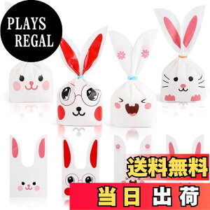 yzCCINEE v[gobO َq bsO Mtg  rabbit gift bag  bsO q̓ Mtg 4 22.5*13.5cm 蕨