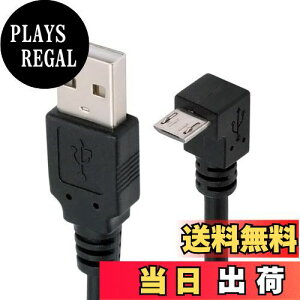 yzJSER _EAO 90 x Micro USB 2.0 ^Cv 5 s - USB 2.0 ^Cv A f[^[dP[u 480Mbps f[^ gѓdb ^ubg Rs[^[ Jp (10cm)
