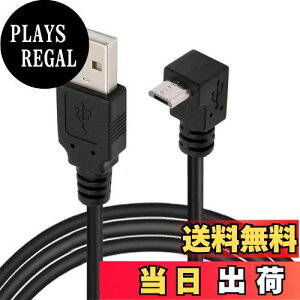 yzJSER px 90 x Micro USB 2.0 ^Cv 5 s - USB 2.0 ^Cv A f[^[dP[u 480Mbps f[^ gѓdb ^ubg Rs[^[ Jp (50cm)