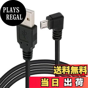 yzJSER px 90 x Micro USB 2.0 ^Cv 5 s - USB 2.0 ^Cv A f[^[dP[u 480Mbps f[^ gѓdb ^ubg Rs[^[ Jp (10cm)