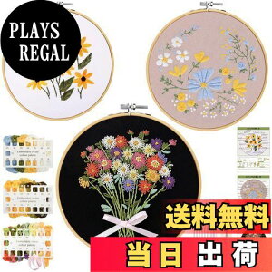 yzmefeny hJLbg hイ S p^[ pƓ{Xeb`t 3Zbg |hJg3{15CM/18CM/20CM hJ hJj6{ hJz3 nT~1{ SҊw 