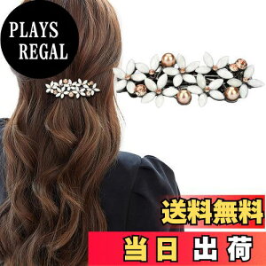 yzmefeny wANbv ob^ p[  LL   wAANZT[ fB[X  p[eB[ w Ă΂ Ǝ ()