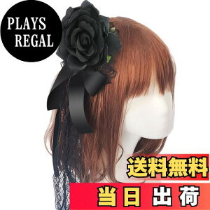 【送料無料】mefeny ヘッドドレス ロリータ 薔薇 バラ ヘアアクセサリー ゴシック ゴスロリ 髪飾り クリップ ブローチ 2in1 披露宴 二次会 発表会 葬式 宴会 可愛い 母の日 ギフト 黒