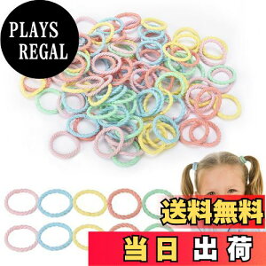 yzmefeny wAS q S LbY  e 90{Zbg ܂Ȃ ANZT[ Jt ̎q xr[ ۈ牀 (A1)