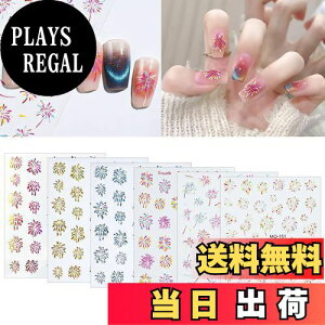 yzmefeny lCV[ ԉ lCXebJ[  ԉΑ T}[ DIY 3d  LL  6Zbg