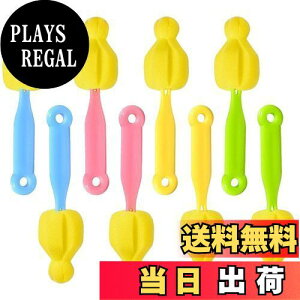 yzESJNNK MruV 8Zbg jbvN[jOc[ X|WԂuV Mт̓􂢃X|WuV {gN[i[uV La ͂ȋz 