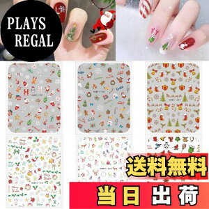 yzmefeny lCV[ NX}X T^ lCXebJ[ NX}X lCA[g  ~ Ⴞ   DIY 6Zbg