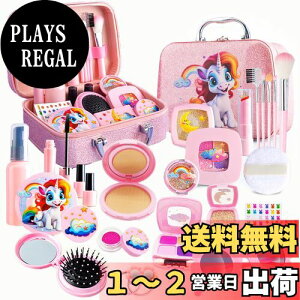 yzFunk Doggie 23PCS CN ܂܂ FtȂ ς σZbg ̎q hbT[ CNobO Ȃ肫 V NX}X v[gq