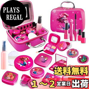 yzFunk Doggie CN σZbg 22PCS ̎q CNV ς ϕi hbT[ σobO 킢 ܂܂ Zbg RX