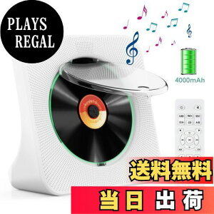 yzGueray CDv[[ BluetoothM/M 4000mah[dr Xs[J[ fXNCDv[[ USBĐ AUXo̓T|[g FMWI@\ CDWJZ A-Bs[gĐ CDvC[ yӏ/