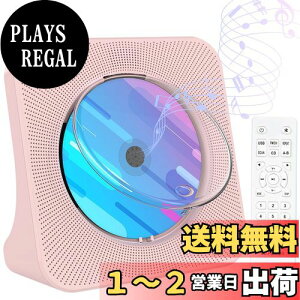 yzGueray CDv[[ BluetoothM/M Xs[J[ fXNCDv[[ USBĐ AUXo̓T|[g FMWI@\ CDWJZ A-Bs[gĐ CDvC[ yӏ/wwK/َ
