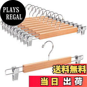 yzAmber Home ؐY{nK[ XJ[gnK[ 10{g pcnK[ {gX XbNX ^h~ ~ ߉\ ̓Nbv Vh~ ]tbN hK N[[b