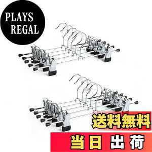 yzAmber Home Y{ XJ[gnK[ 24{g X`[pcnK[ 30cm ߉\ Ȃ ~ ̓Nbv ^nK[ @\ RpNg N