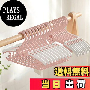 yzBOOFLYII xr[nK[ 20{Zbg qpnK[ Ȃ LbYnK[ ՂȂ Lk ȃXy[X  ϋv  ړI[isNj