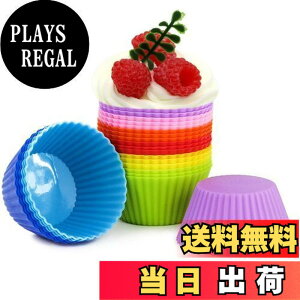 �y���������zVivi Bakie �������J�b�v �V���R�� 24���Z�b�g �x�[�L���O�J�b�v �}�t�B���J�b�v �J��Ԃ����p�\ �J�b�v�P�[�L�^ �}�t�B���^ �I�[�u���Ή� ���َq�^�}�t�B���^ (�J���t��)