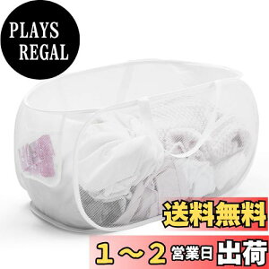 yzTECHMILLY h[oXPbg ^ JS ܂肽 e bV [    ^щ\ y s S~ 64CM35CM35CM (zCgA1PCS)