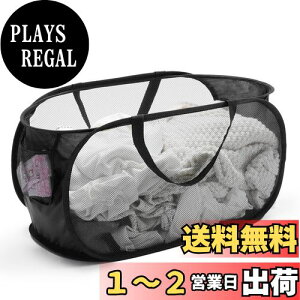 yzTECHMILLY h[oXPbg ^ JS ܂肽 e bV [    ^щ\ y s S~ 64CM35CM35CM (ubNA1PCS)